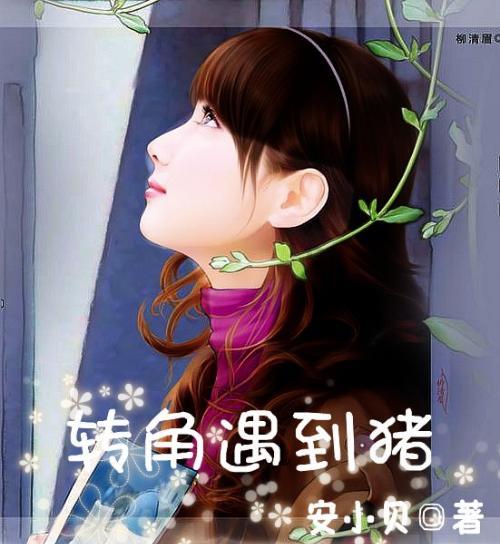 粤运交通(03399.HK)盈喜：预期年度实现扭亏为盈