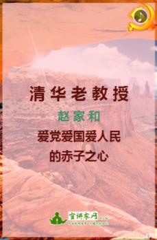 战场女武神4